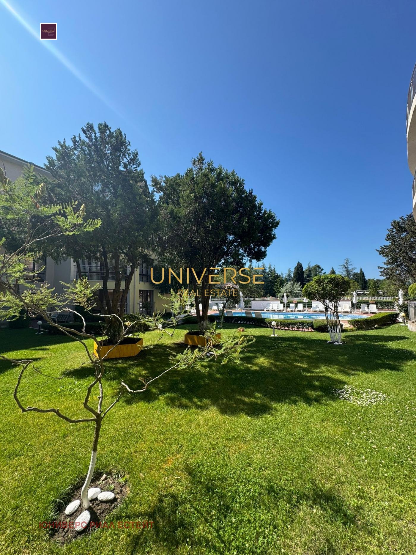 ������� 2-����� | Imot.bg � ����������� 14