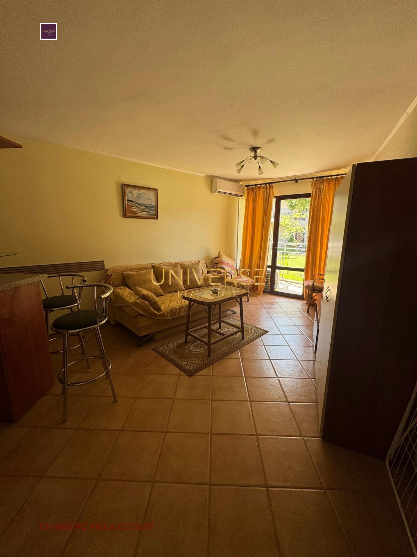 ������� 2-����� | Imot.bg � ����������� 7