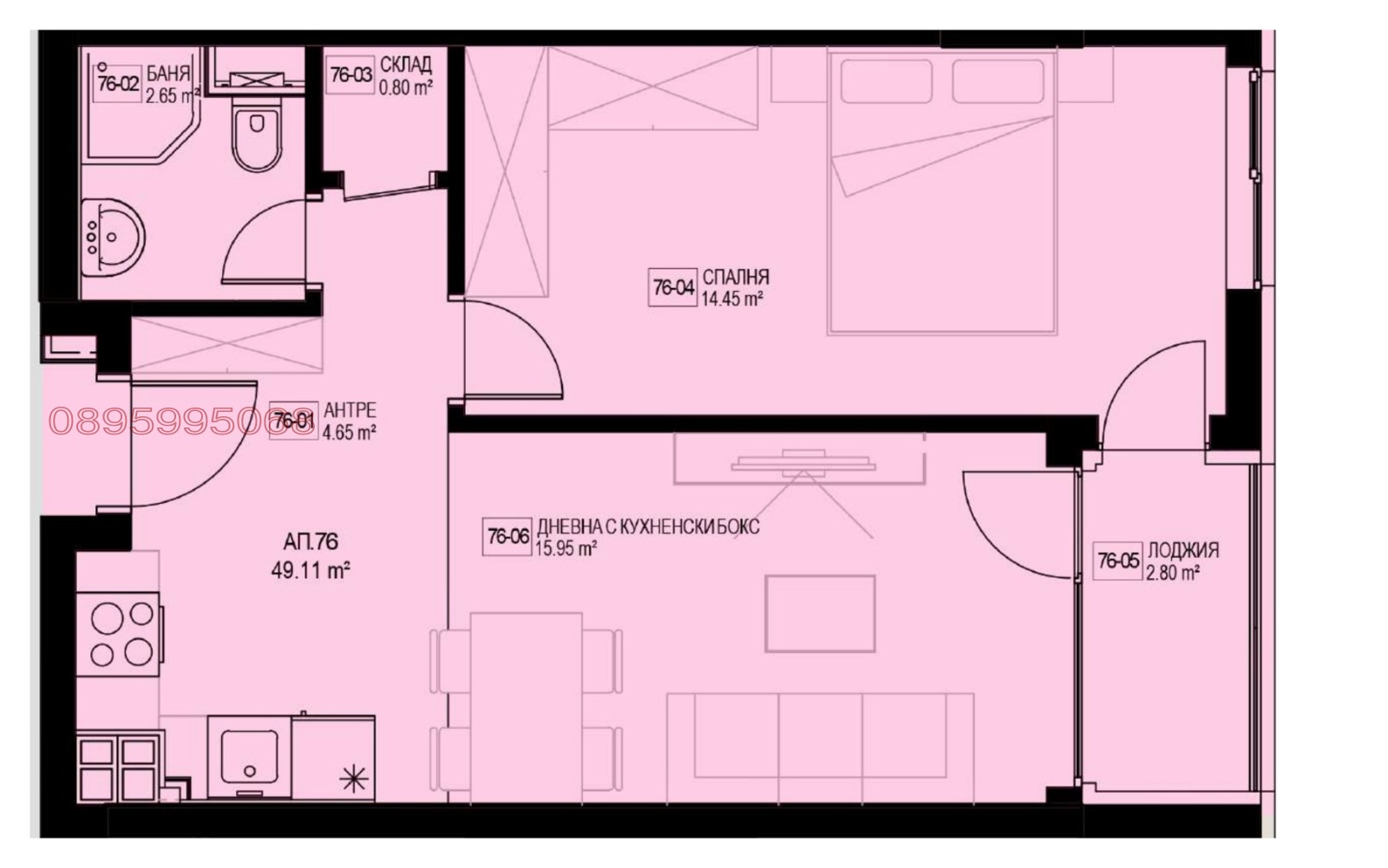 ������� 2-����� | Imot.bg � ����������� 2
