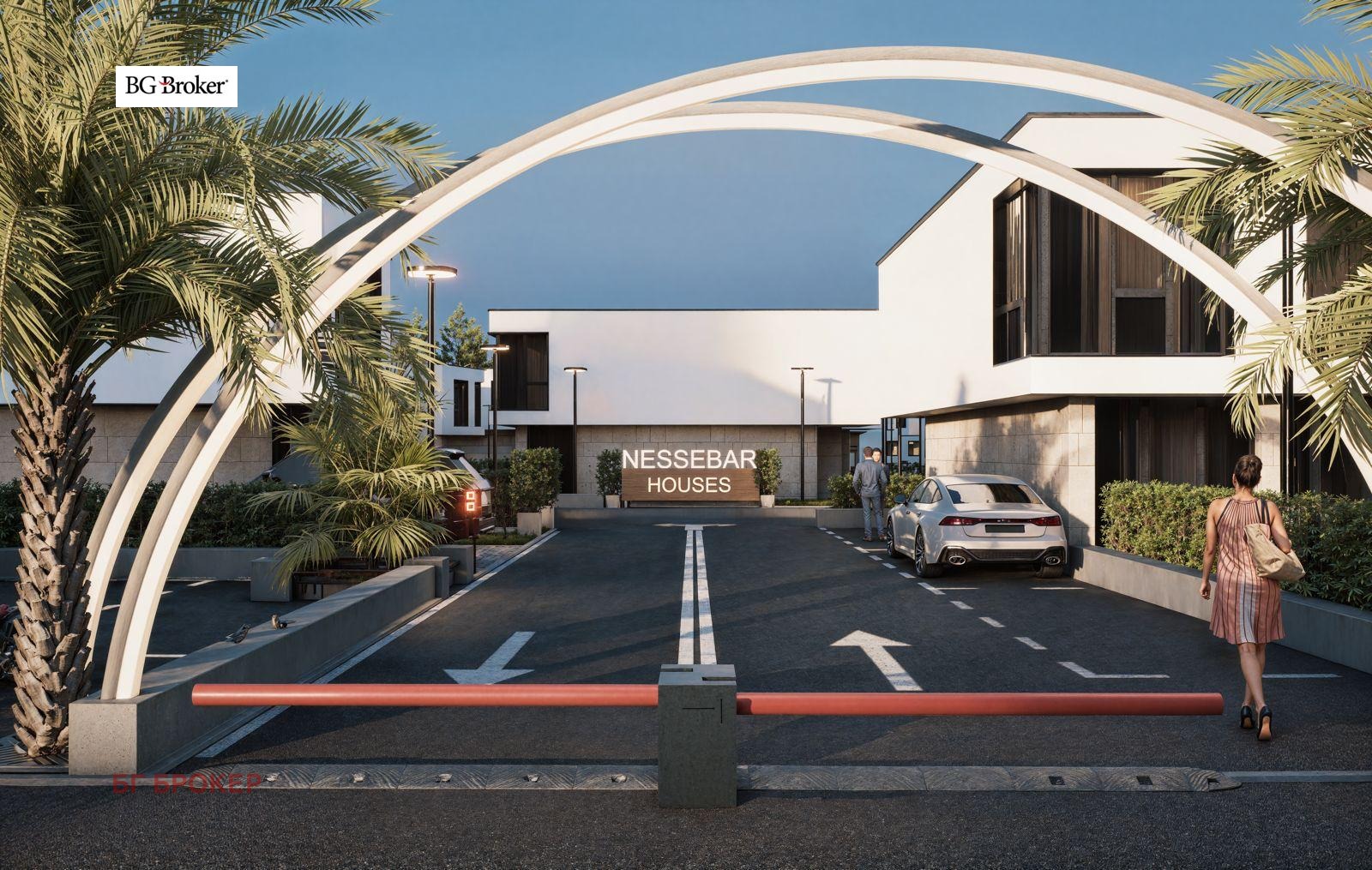 Продава КЪЩА | Imot.bg — изображение 14