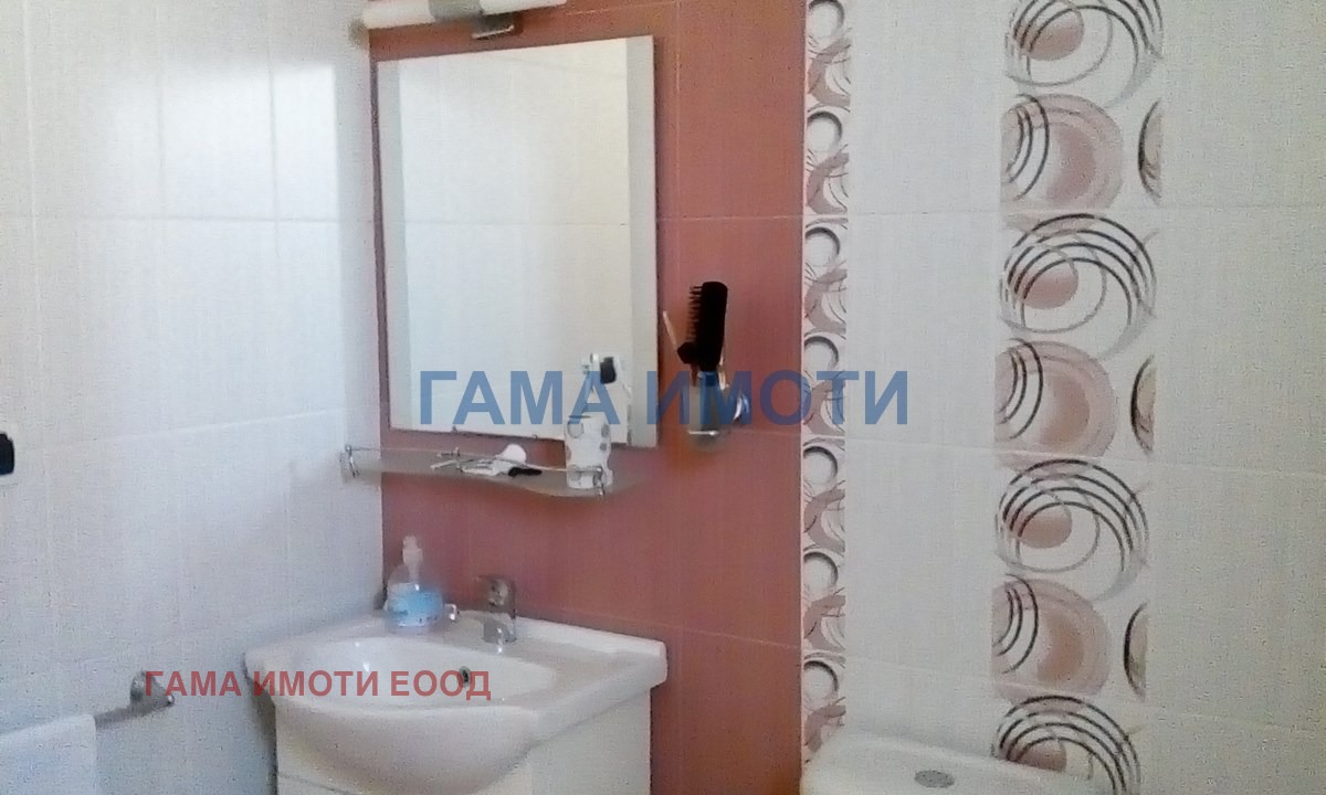 ������� ���� | Imot.bg � ����������� 11