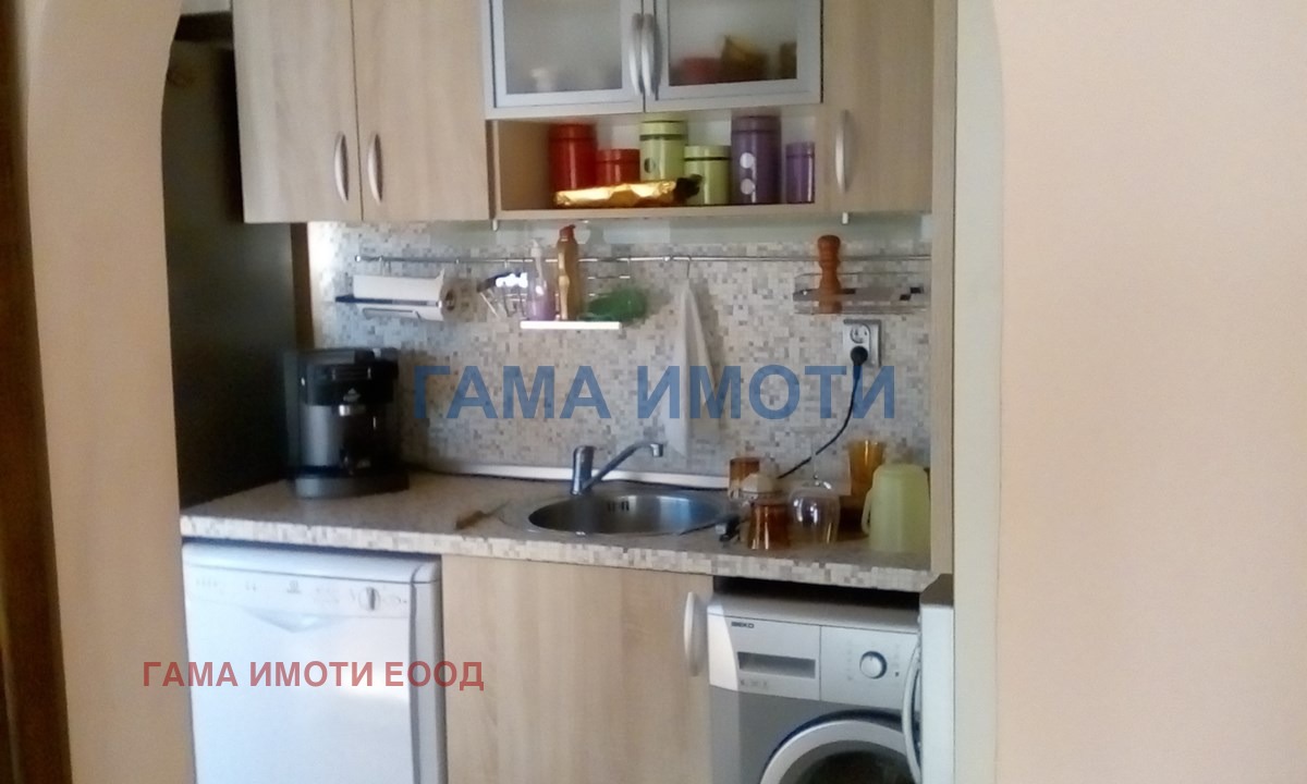 ������� ���� | Imot.bg � ����������� 4