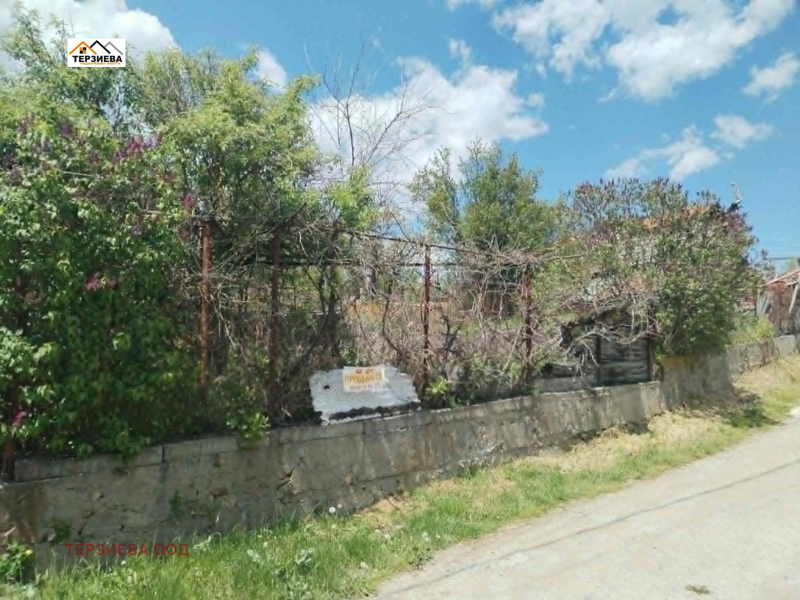 ������� ���� | Imot.bg � ����������� 3