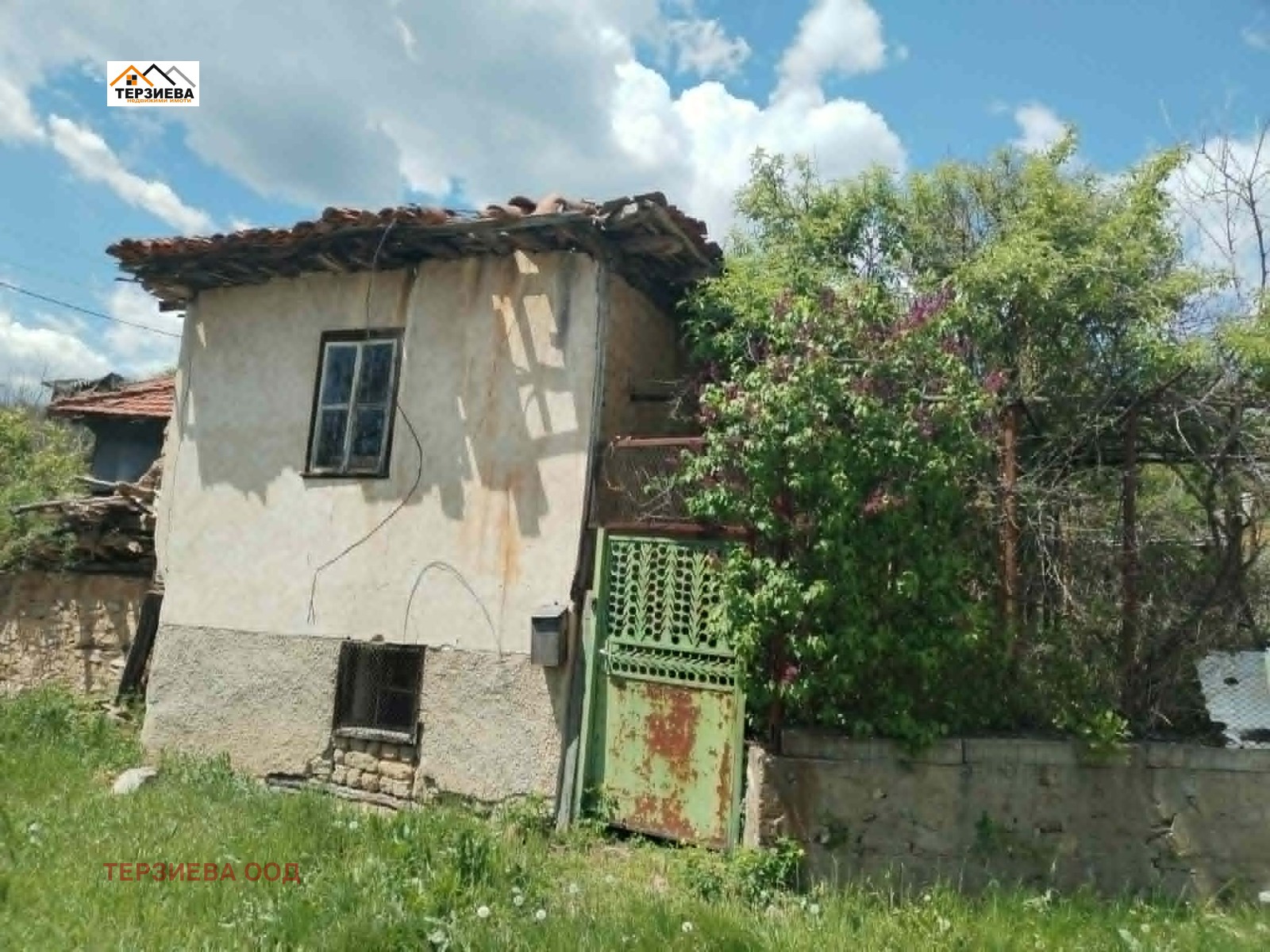 ������� ���� | Imot.bg � ����������� 2