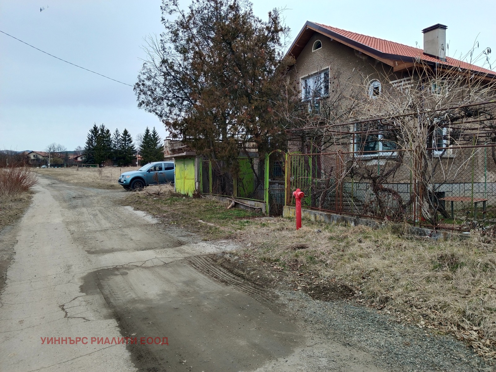 ������� ���� | Imot.bg � ����������� 5