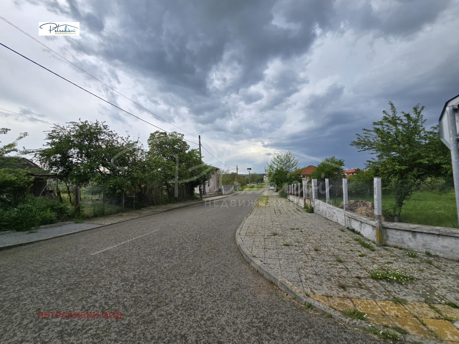 ������� ������ | Imot.bg � ����������� 8