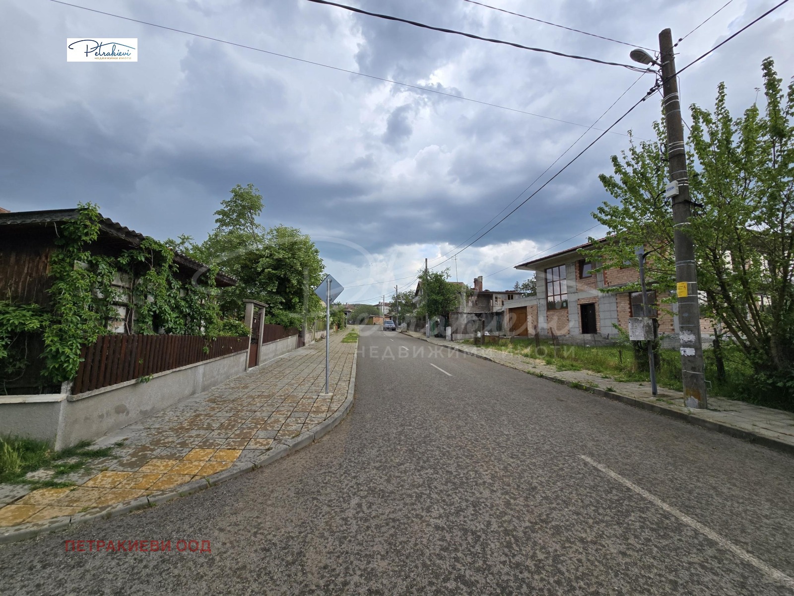 ������� ������ | Imot.bg � ����������� 7