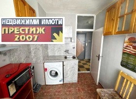  1- | Imot.bg    5