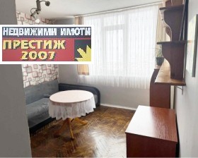  1- | Imot.bg    2