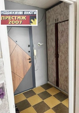  1- | Imot.bg    6