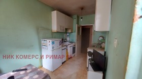  2- | Imot.bg    5