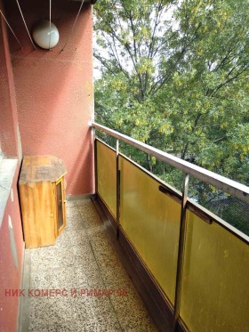  2- | Imot.bg    7