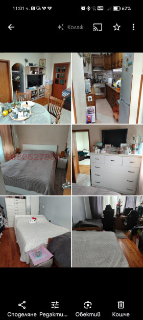  2- | Imot.bg    3