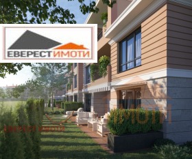  2- | Imot.bg    2