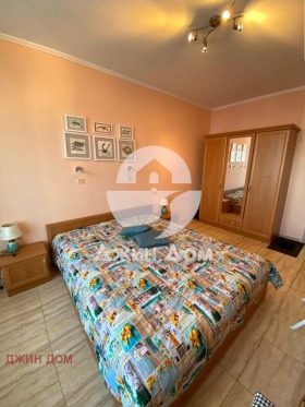 ������� 2-����� | Imot.bg � ����� ������ 6