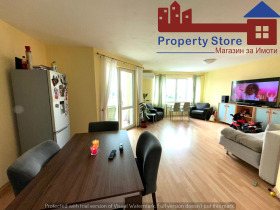  3- | Imot.bg    2