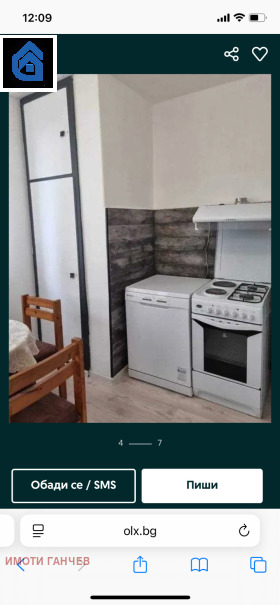  4- | Imot.bg    7