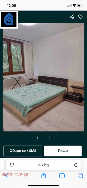 3 ložnice Operata, Stara Zagora