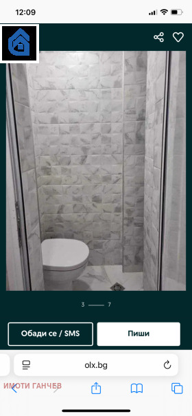  4- | Imot.bg    8