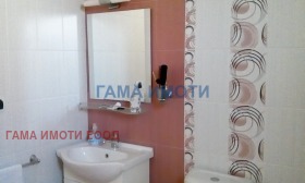 ������� ���� | Imot.bg � ����� ������ 11