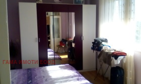 ������� ���� | Imot.bg � ����� ������ 7