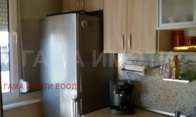 ������� ���� | Imot.bg � ����� ������ 5