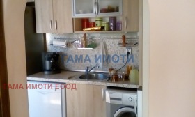 ������� ���� | Imot.bg � ����� ������ 4