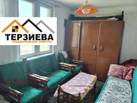 ������� ���� | Imot.bg � ����� ������ 11