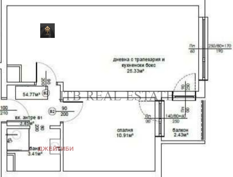 Продава  2-стаен град София , Овча купел 2 , 63 кв.м | 86897629 - изображение [4]