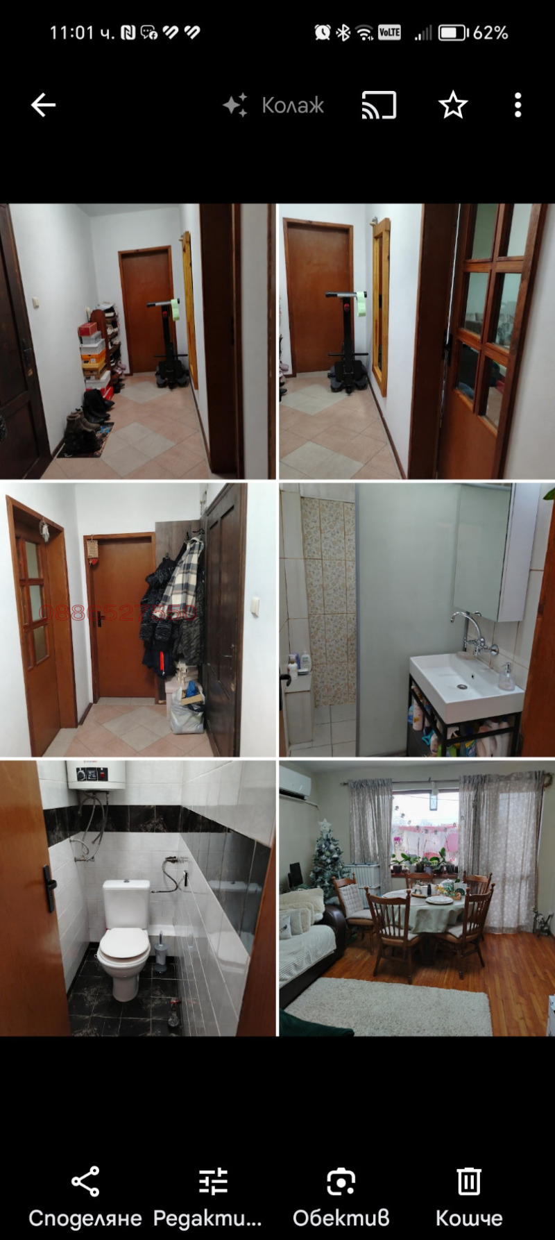 Продава 2-СТАЕН, гр. Добрич, Център, снимка 2 - Апартаменти - 52783991