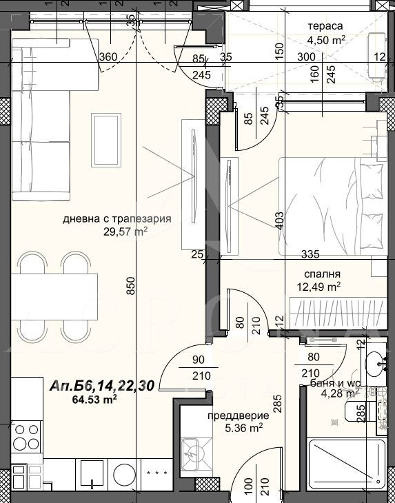Na sprzedaż  1 sypialnia Plowdiw , Kamenica 2 , 80 mkw | 35133208 - obraz [2]