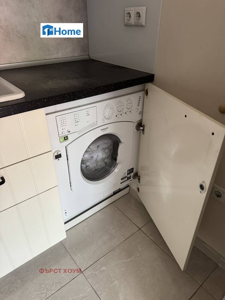 Продава 2-СТАЕН, гр. София, Овча купел, снимка 9 - Апартаменти - 54749723