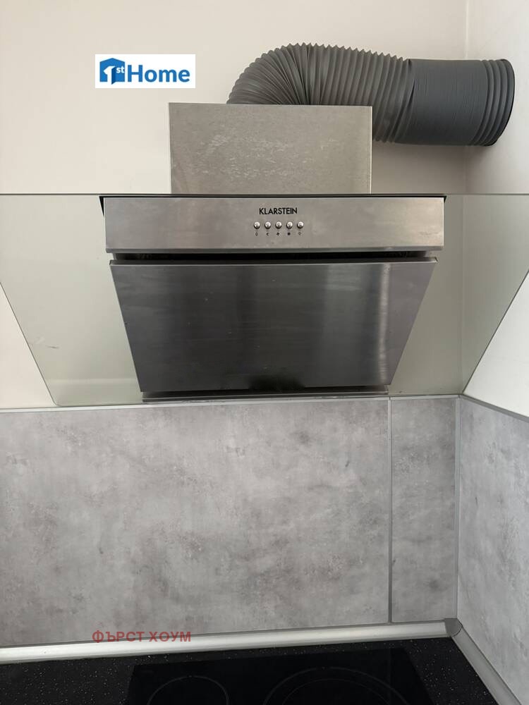 Продава 2-СТАЕН, гр. София, Овча купел, снимка 8 - Апартаменти - 54749723