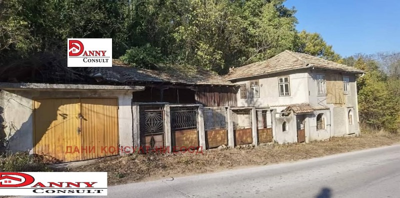 Продава  Къща, област Габрово, с. Орловци • 19 000 EUR • ID 42165120 — holmes.bg - [1] 