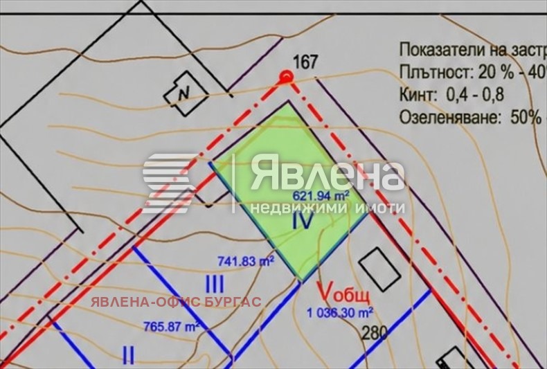 Продава ПАРЦЕЛ, с. Драчево, област Бургас