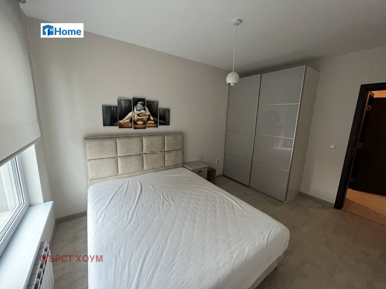 Продава 2-СТАЕН, гр. София, Овча купел, снимка 4 - Апартаменти - 54749723