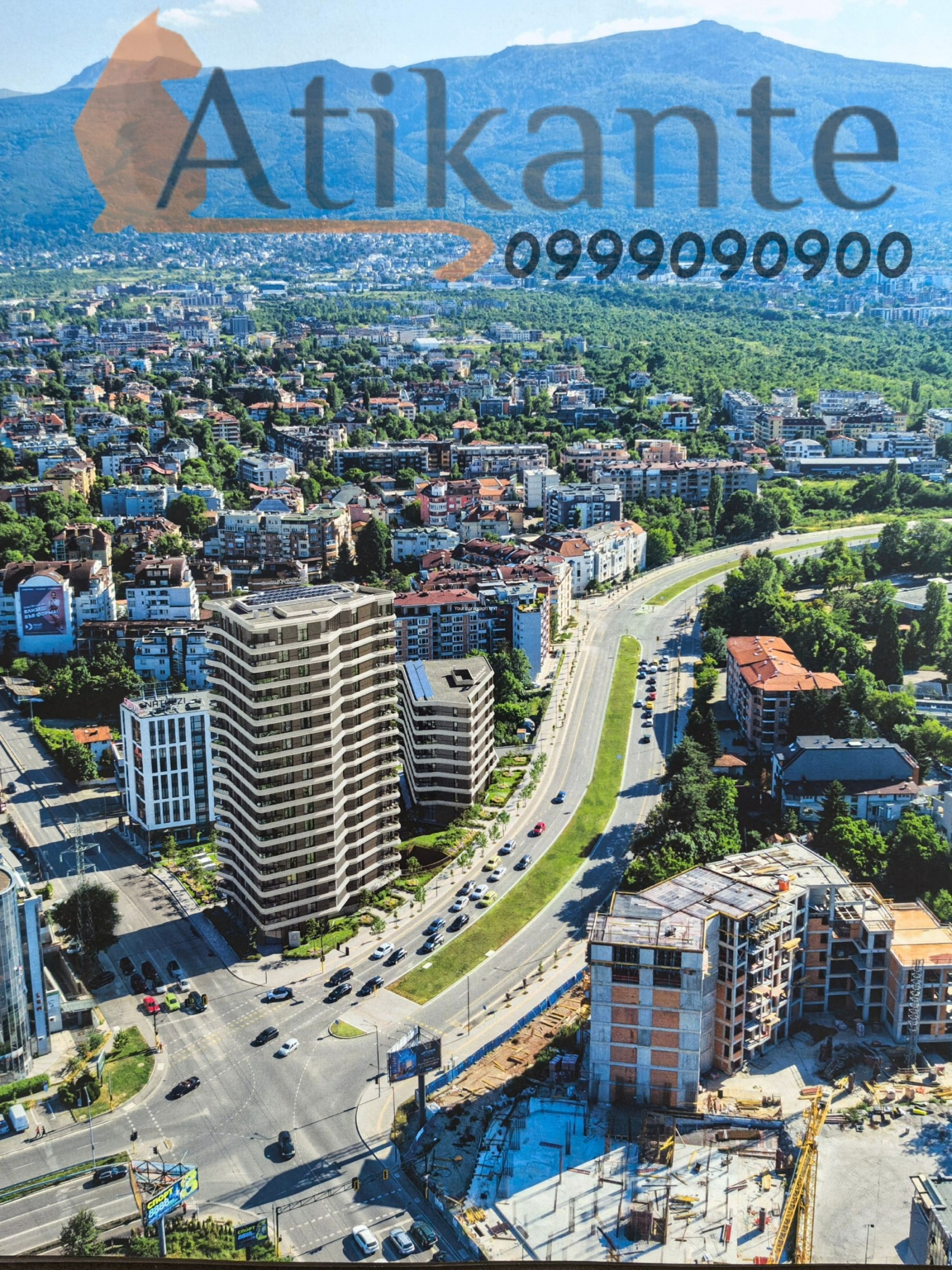 Продава 2-СТАЕН, гр. София, ж.гр.Зоопарк, снимка 4 - Апартаменти - 55678388