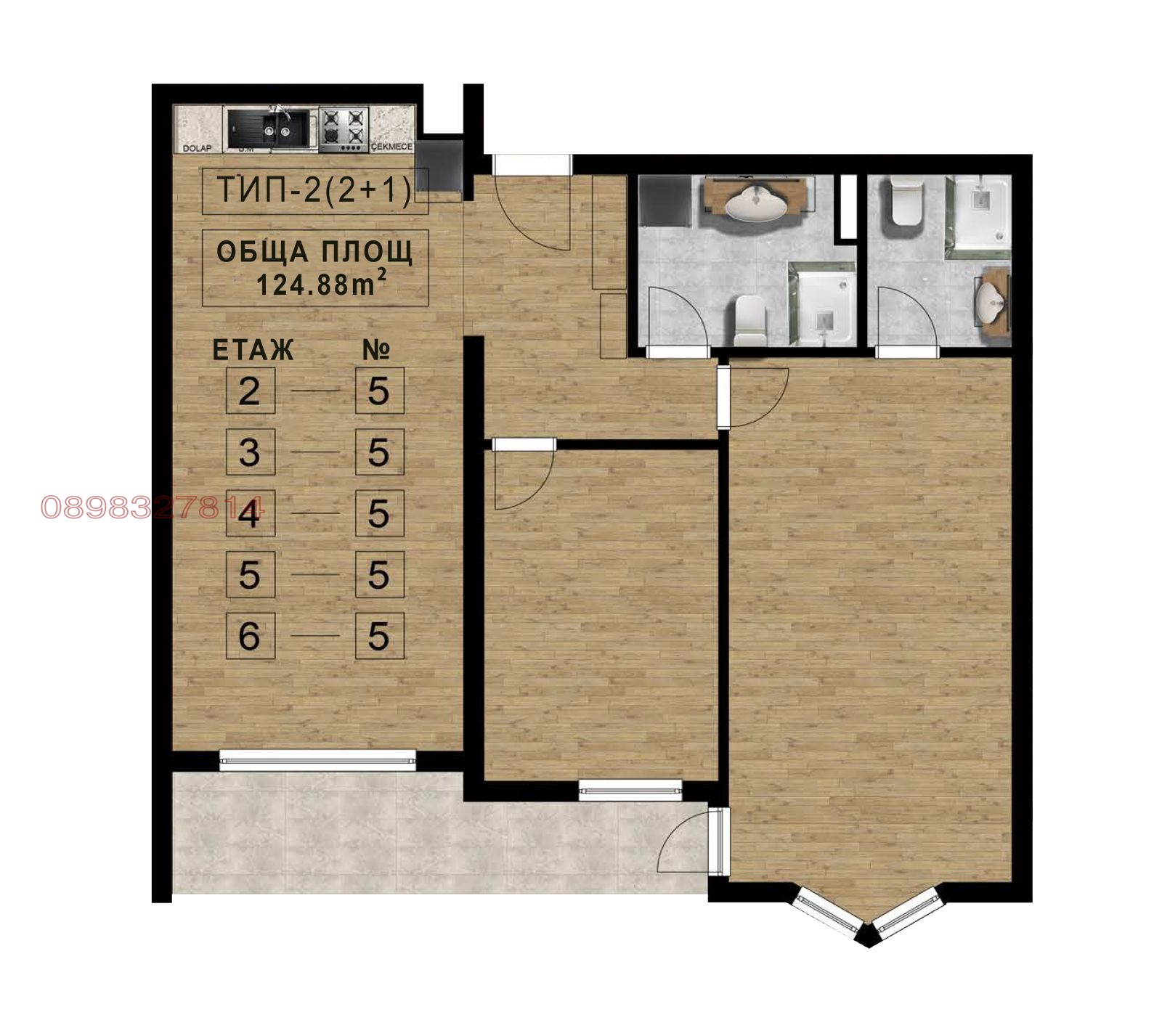Продава 3-СТАЕН, гр. Перник, Изток, снимка 4 - Апартаменти - 55362445