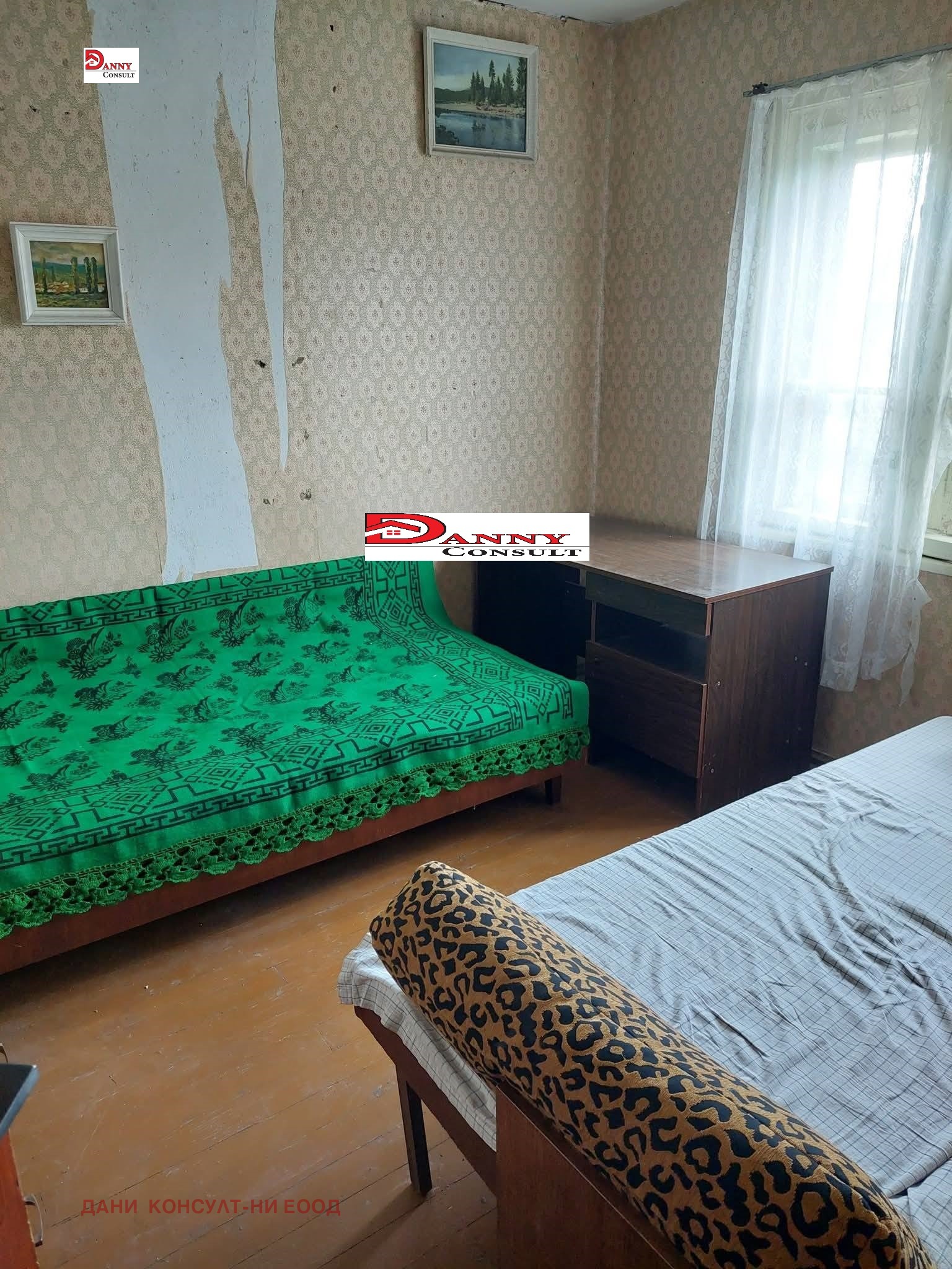 Продава КЪЩА, с. Патреш, област Велико Търново, снимка 10 - Къщи - 54690073