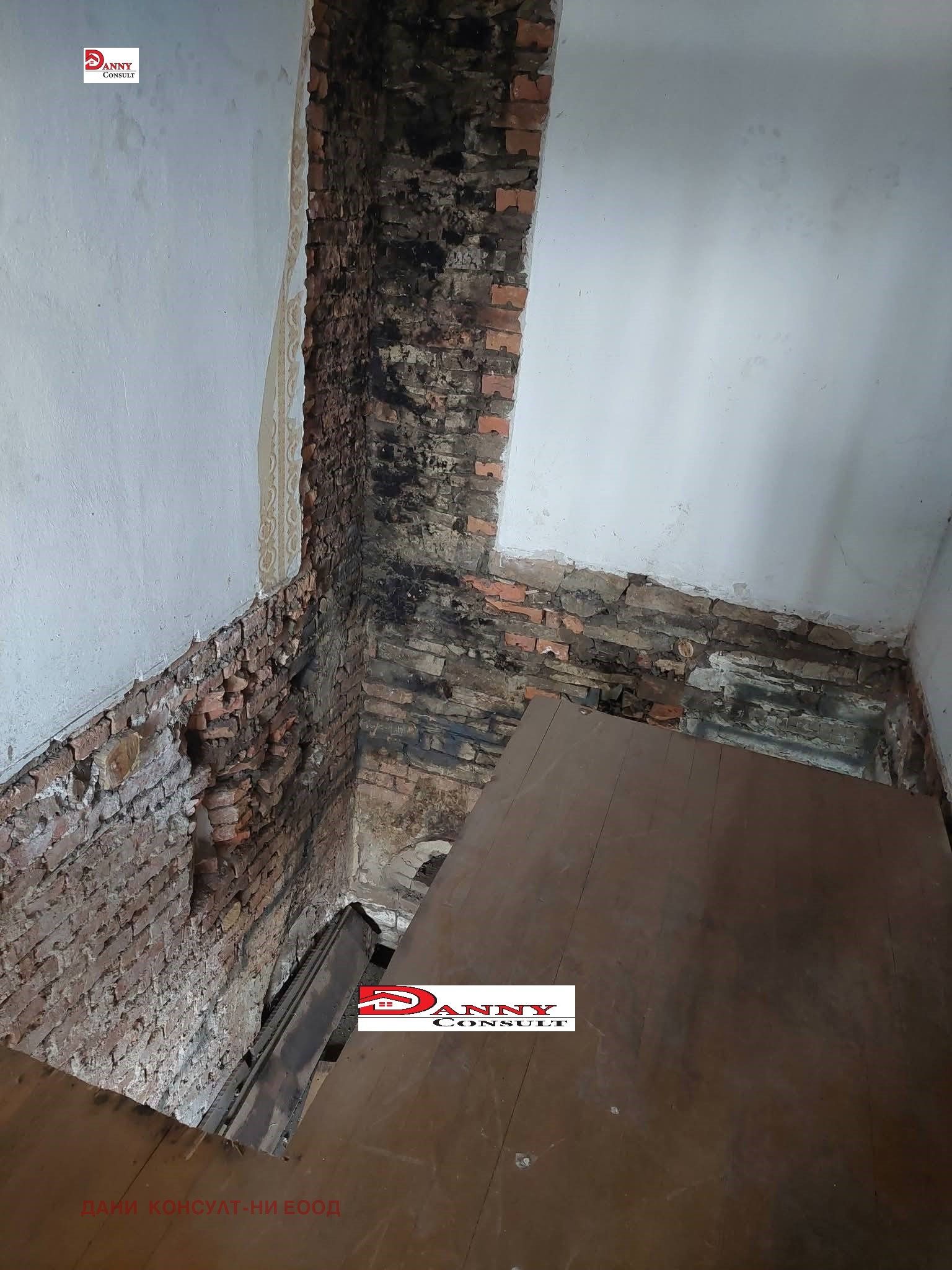 Продава КЪЩА, с. Патреш, област Велико Търново, снимка 12 - Къщи - 54690073