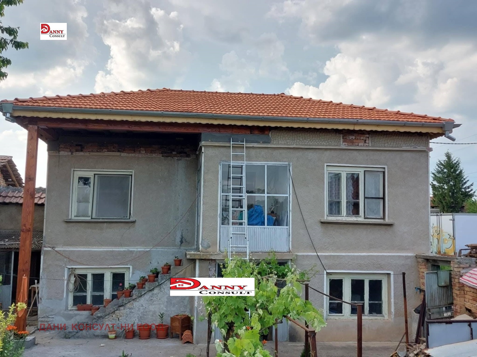 Продава КЪЩА, с. Патреш, област Велико Търново