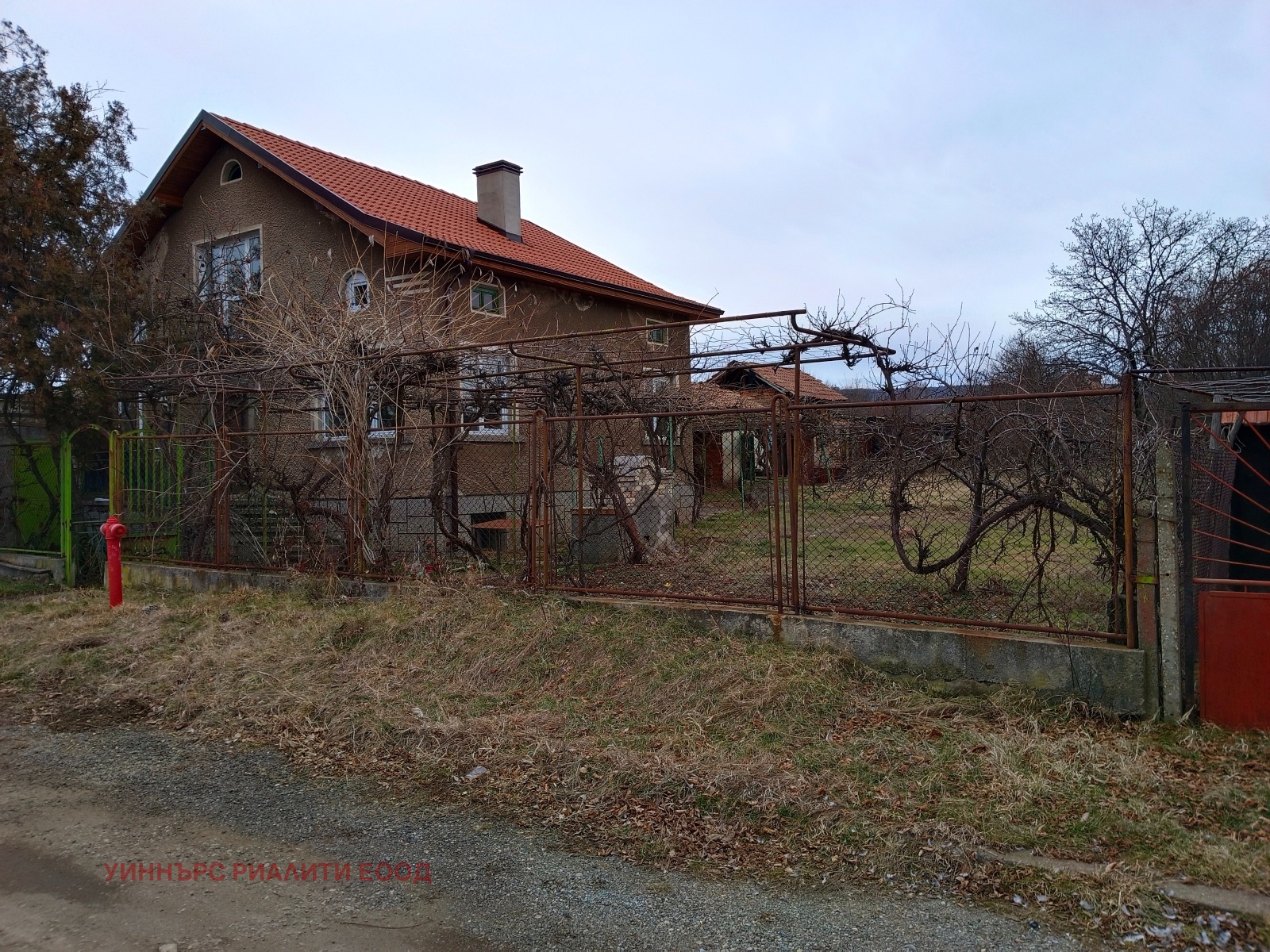 Продава КЪЩА, с. Долна Диканя, област Перник, снимка 4 - Къщи - 54711878