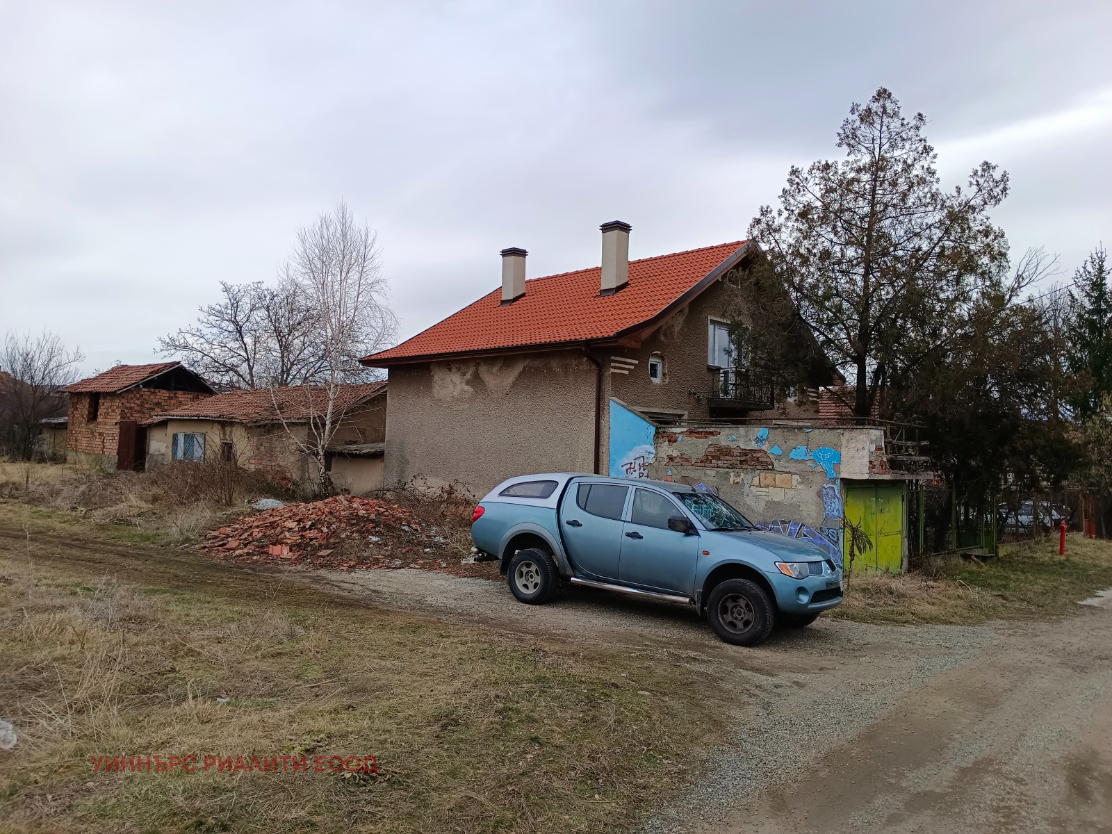 Продава КЪЩА, с. Долна Диканя, област Перник