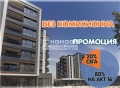 Продава 3-СТАЕН, гр. Пловдив, Център, снимка 1
