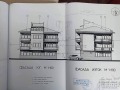 Продава КЪЩА, гр. Нова Загора, област Сливен, снимка 3