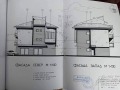 Продава КЪЩА, гр. Нова Загора, област Сливен, снимка 4