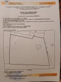 Продава ПАРЦЕЛ, гр. Костинброд, област София област, снимка 1