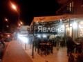 Продава ЗАВЕДЕНИЕ, област Варна, гр. Бяла • 280000 € • 13658002 — Holmes.bg