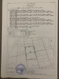 Продава ПАРЦЕЛ, гр. Трявна, област Габрово, снимка 2