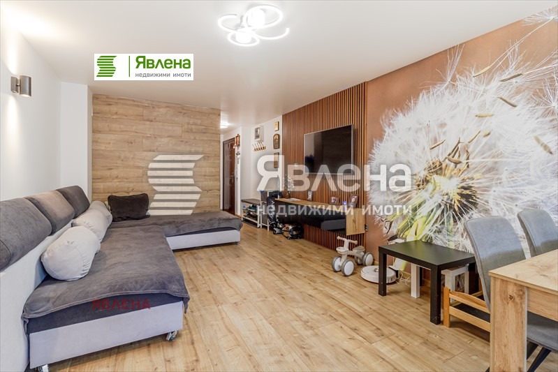 ������� 2-����� | Imot.bg � ����������� 4